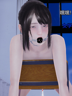 [嘿嘿来啦] 奸魔再世 05（无水印、无码）_05_040
