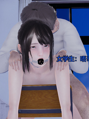 [嘿嘿来啦] 奸魔再世 05（无水印、无码）_05_054