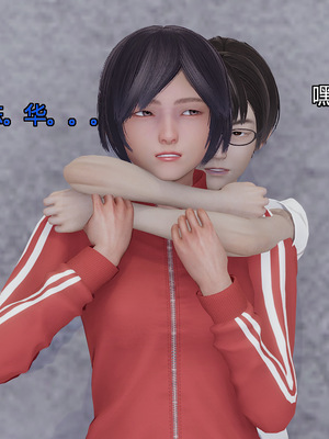 [嘿嘿来啦] 奸魔再世 05（无水印、无码）_05_099