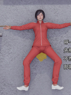 [嘿嘿来啦] 奸魔再世 05（无水印、无码）_05_107