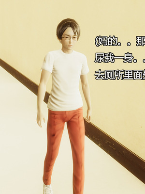 [嘿嘿来啦] 奸魔再世 05（无水印、无码）_05_138