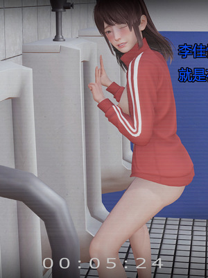 [嘿嘿来啦] 奸魔再世 05（无水印、无码）_05_154