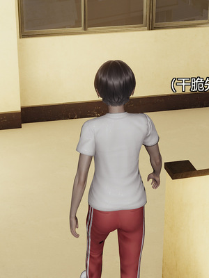 [嘿嘿来啦] 奸魔再世 05（无水印、无码）_05_174
