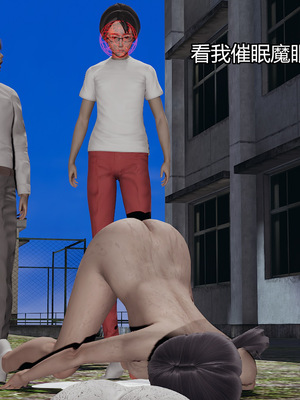 [嘿嘿来啦] 奸魔再世 05（无水印、无码）_05_190