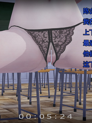 [嘿嘿来啦] 奸魔再世 05（无水印、无码）_05_226