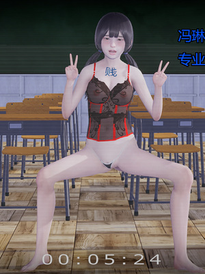[嘿嘿来啦] 奸魔再世 05（无水印、无码）_05_229