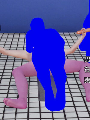 [嘿嘿来啦] 奸魔再世 06（无水印、无码）_06_028