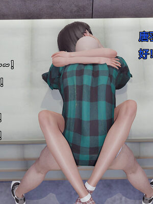 [嘿嘿来啦] 奸魔再世 06（无水印、无码）_06_049