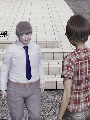 [嘿嘿来啦] 奸魔再世 06（无水印、无码）_06_133