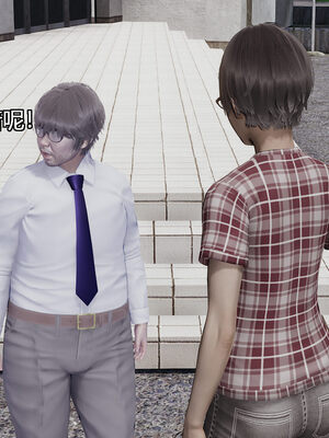 [嘿嘿来啦] 奸魔再世 06（无水印、无码）_06_134