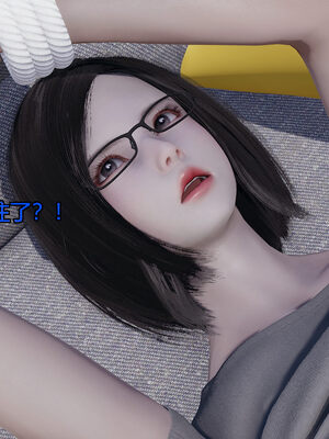 [嘿嘿来啦] 奸魔再世 06（无水印、无码）_06_196