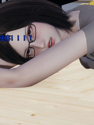 [嘿嘿来啦] 奸魔再世 06（无水印、无码）_06_207