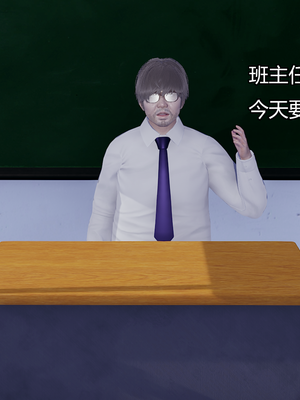 [嘿嘿来啦] 奸魔再世 07（无水印、无码）_07_003