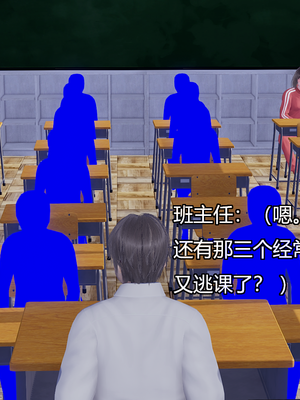 [嘿嘿来啦] 奸魔再世 07（无水印、无码）_07_008
