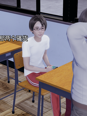 [嘿嘿来啦] 奸魔再世 07（无水印、无码）_07_015