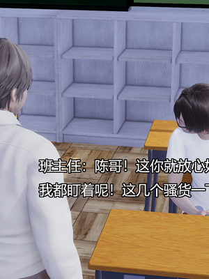 [嘿嘿来啦] 奸魔再世 07（无水印、无码）_07_017
