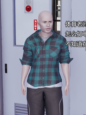 [嘿嘿来啦] 奸魔再世 07（无水印、无码）_07_082