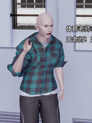 [嘿嘿来啦] 奸魔再世 07（无水印、无码）_07_083
