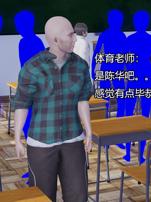 [嘿嘿来啦] 奸魔再世 07（无水印、无码）_07_090