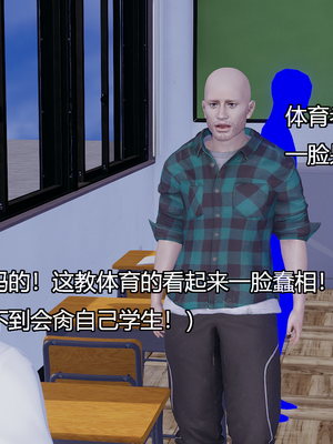 [嘿嘿来啦] 奸魔再世 07（无水印、无码）_07_091