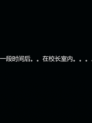 [嘿嘿来啦] 奸魔再世 07（无水印、无码）_07_094