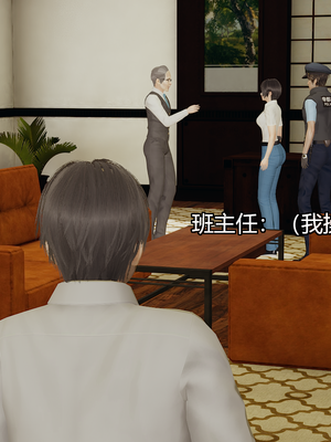 [嘿嘿来啦] 奸魔再世 07（无水印、无码）_07_096