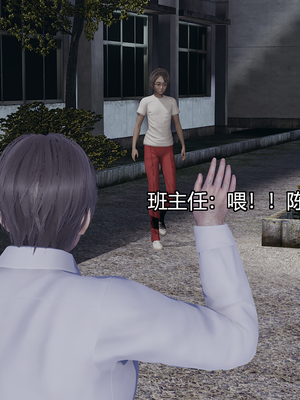 [嘿嘿来啦] 奸魔再世 07（无水印、无码）_07_113