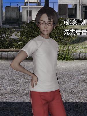 [嘿嘿来啦] 奸魔再世 07（无水印、无码）_07_122