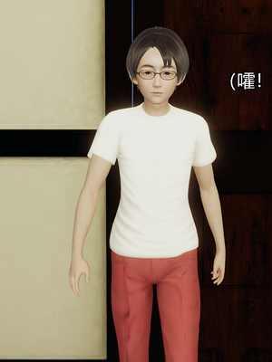 [嘿嘿来啦] 奸魔再世 07（无水印、无码）_07_136