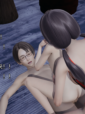 [嘿嘿来啦] 奸魔再世 07（无水印、无码）_07_233