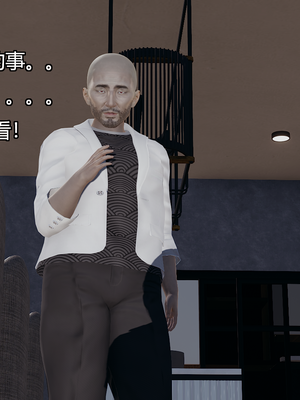 [嘿嘿来啦] 奸魔再世 08（无水印、无码）_08_006