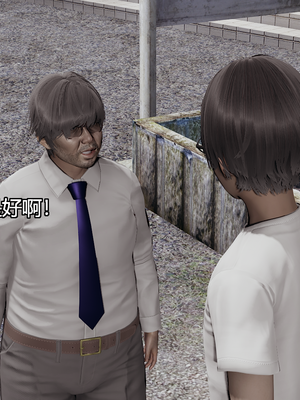 [嘿嘿来啦] 奸魔再世 08（无水印、无码）_08_055
