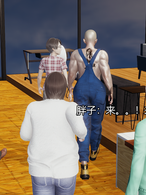 [嘿嘿来啦] 奸魔再世 08（无水印、无码）_08_103