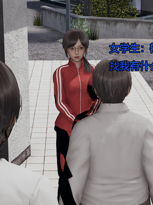 [嘿嘿来啦] 奸魔再世 08（无水印、无码）_08_136