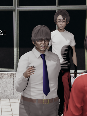 [嘿嘿来啦] 奸魔再世 08（无水印、无码）_08_137