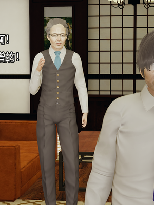 [嘿嘿来啦] 奸魔再世 08（无水印、无码）_08_147