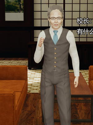 [嘿嘿来啦] 奸魔再世 08（无水印、无码）_08_151