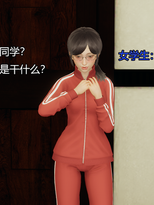 [嘿嘿来啦] 奸魔再世 08（无水印、无码）_08_152