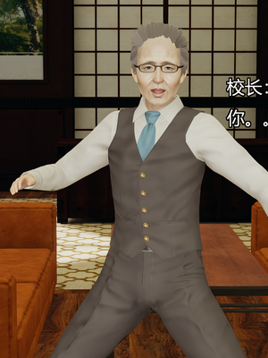 [嘿嘿来啦] 奸魔再世 08（无水印、无码）_08_154