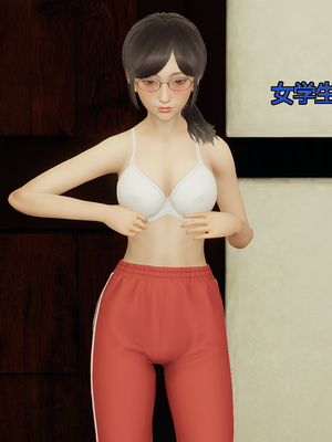 [嘿嘿来啦] 奸魔再世 08（无水印、无码）_08_155