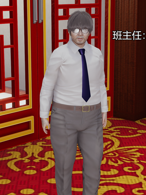 [嘿嘿来啦] 奸魔再世 08（无水印、无码）_08_199