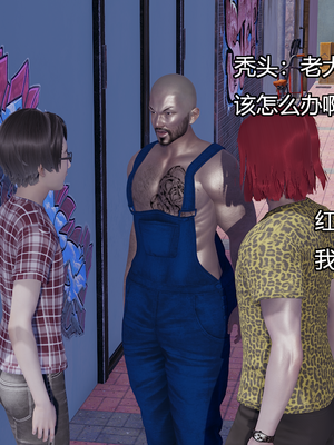 [嘿嘿来啦] 奸魔再世 09-10（无水印、无码）_09-10_006