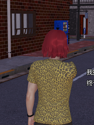 [嘿嘿来啦] 奸魔再世 09-10（无水印、无码）_09-10_015