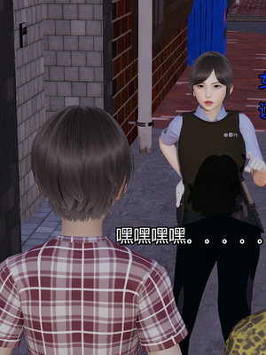 [嘿嘿来啦] 奸魔再世 09-10（无水印、无码）_09-10_018