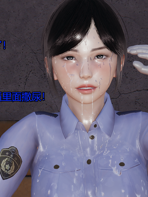 [嘿嘿来啦] 奸魔再世 09-10（无水印、无码）_09-10_052