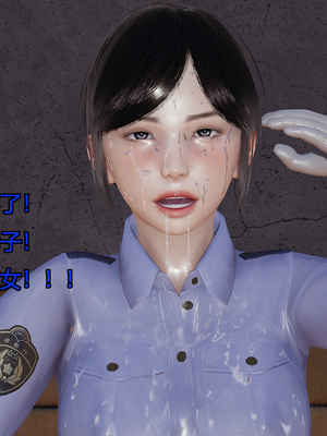 [嘿嘿来啦] 奸魔再世 09-10（无水印、无码）_09-10_053