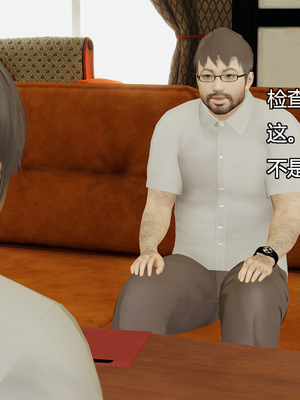 [嘿嘿来啦] 奸魔再世 09-10（无水印、无码）_09-10_088