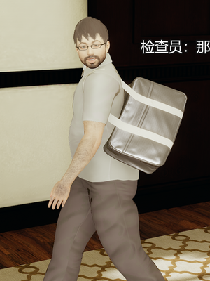[嘿嘿来啦] 奸魔再世 09-10（无水印、无码）_09-10_104