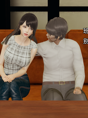 [嘿嘿来啦] 奸魔再世 09-10（无水印、无码）_09-10_127