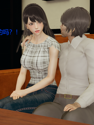 [嘿嘿来啦] 奸魔再世 09-10（无水印、无码）_09-10_129